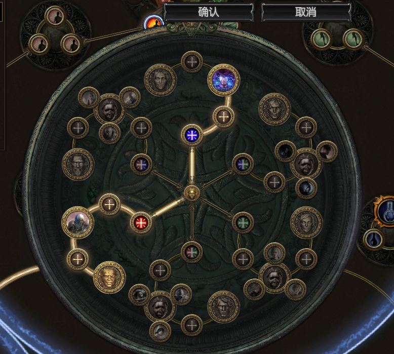 流放之路3.2贵族熔岩打击冰霜之刃BD介绍 后