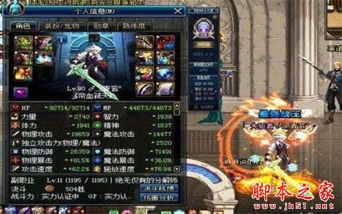 DNF十周年三无尽首饰鸡肋吗 如何更好的使用