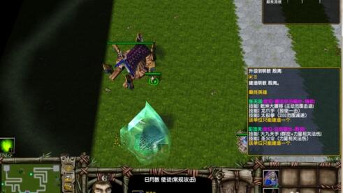 混乱武林3苍山负雪攻略