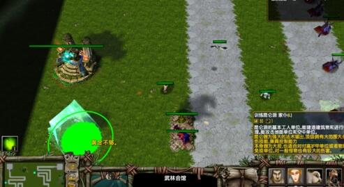 混乱武林3苍山负雪攻略