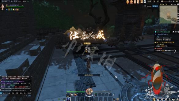 逆水寒牢狱风云任务怎么做 牢狱风云任务完成