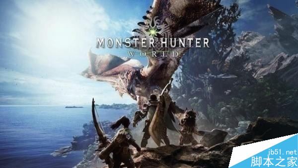 怪物猎人世界怎么和好友联机?怪物猎人世界联