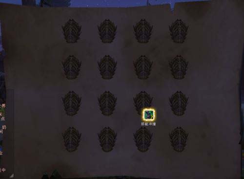 魔兽世界8.0龟壳游戏世界任务怎么做 世界任务