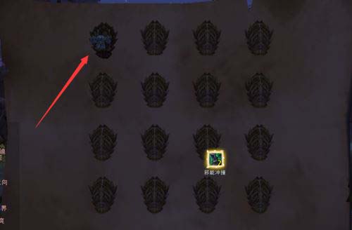 魔兽世界8.0龟壳游戏世界任务怎么做 世界任务