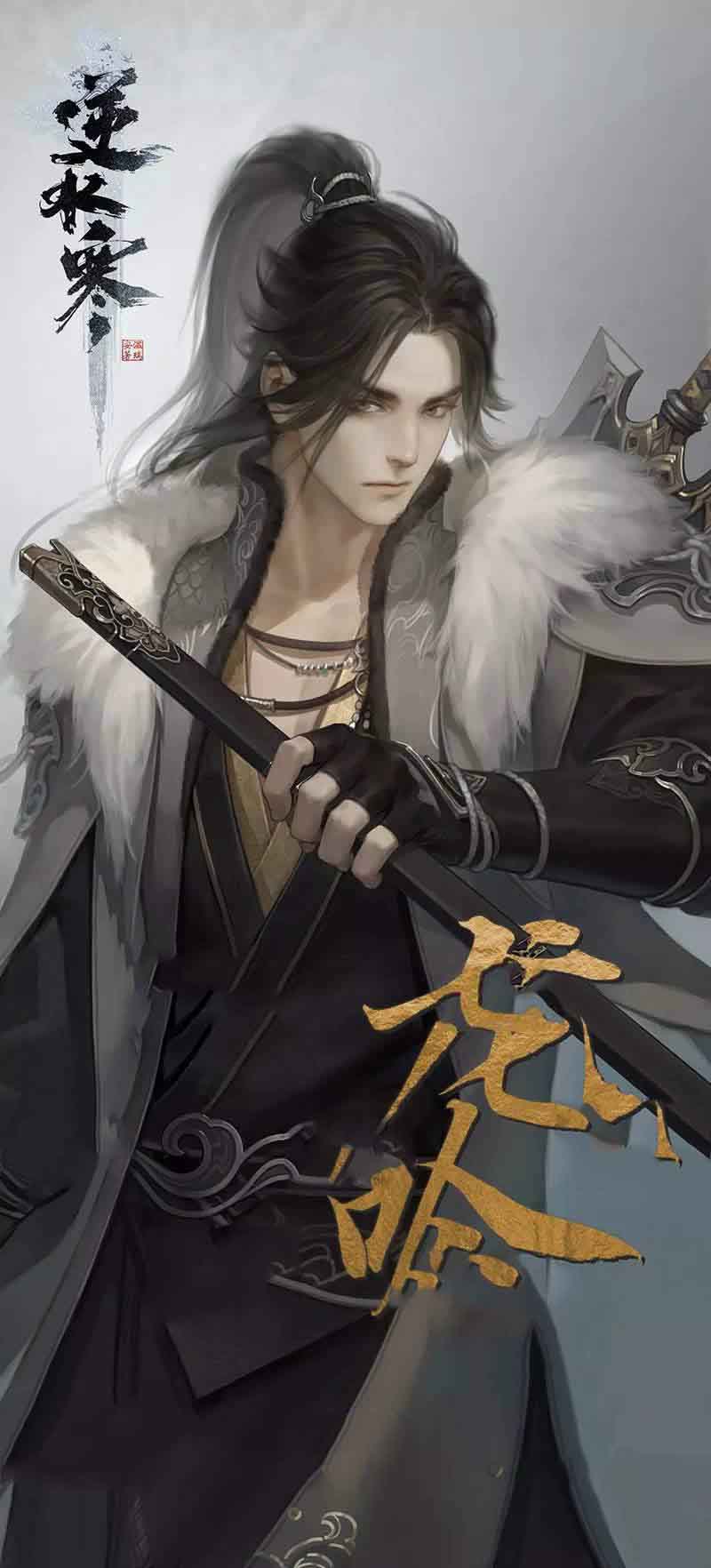 逆水寒新流派龙吟怎么样 逆水寒新流派龙吟详