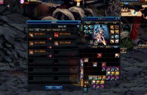 DNF英雄之证装备选什么好 95传说装备排名分