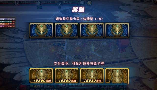 DNF95版本毕业要多久 新版本毕业周期介绍