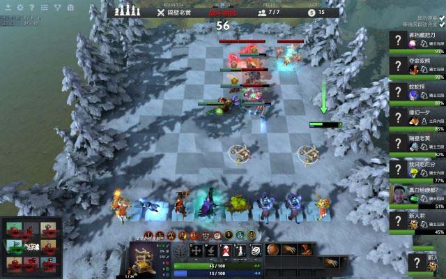 DOTA2自走棋神族流前期怎么玩 神族前中期阵