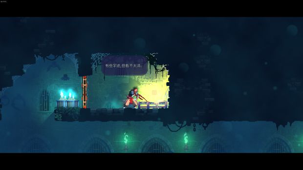 死亡细胞全地图对话选项 各地图剧情对话介绍