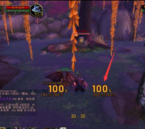 魔兽世界斯坦索姆怎么刷dk马 死亡骑士坐骑攻