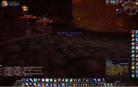 魔兽世界斯坦索姆怎么刷dk马 死亡骑士坐骑攻