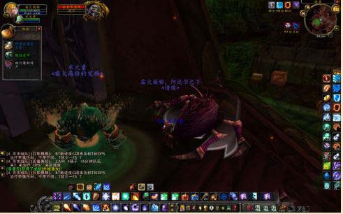 魔兽世界斯坦索姆怎么刷dk马 死亡骑士坐骑攻