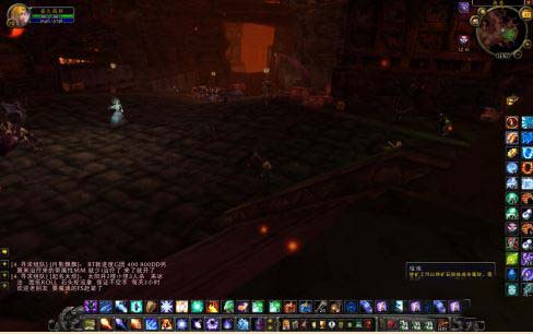 魔兽世界斯坦索姆怎么刷dk马 死亡骑士坐骑攻