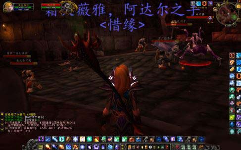 魔兽世界斯坦索姆怎么刷dk马 死亡骑士坐骑攻