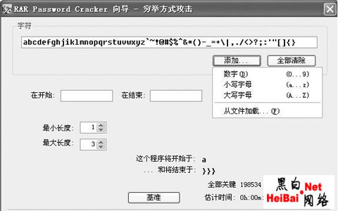 点击这里用新窗口浏览图片
