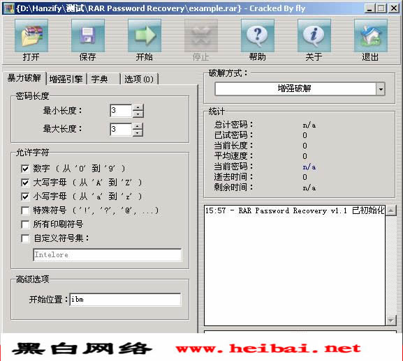 点击这里用新窗口浏览图片