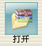 点击这里用新窗口浏览图片