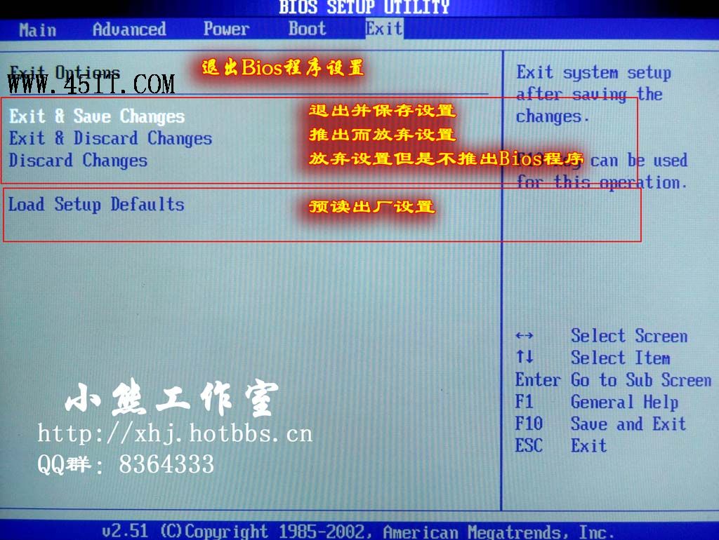 【引用】ami bios 设置全程图解 wujun-hong的日志 网易博客