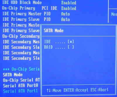SATA硬盘安装和BIOS设置详解