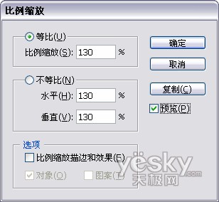 查看图片