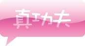 查看图片