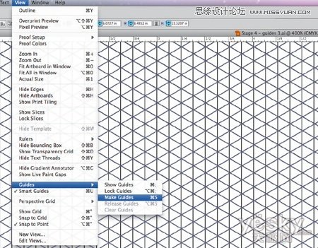 Illustrator(AI)设计绘制特效三维珠宝组合矢量实字体盒子设计图图片