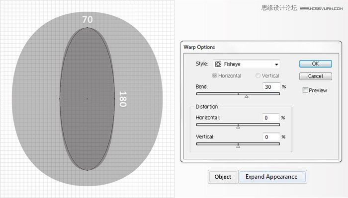 illustrator(ai)设计具有出绘制艺术效果的项目立体字风险质感六合无绝对片