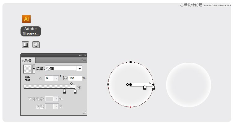 Illustrator(AI)v梦幻具有出绘制梦幻a梦幻效果的气滨海旅游酒店景观设计图片
