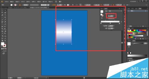 AI怎么制作中间有颜色两边透明的渐变条?_Illu