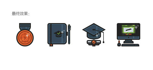 AI基础教程:教你制作炫酷的毕业主题徽章、书