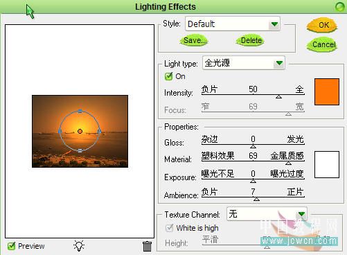 Photoshop�̳̣���ƬתϦ���羰