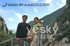 PS抠图:图层模式中的“颜色混合带”_jb51.net