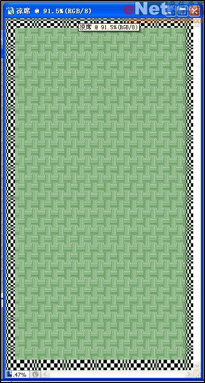 Photoshop基础教程:模拟凉席