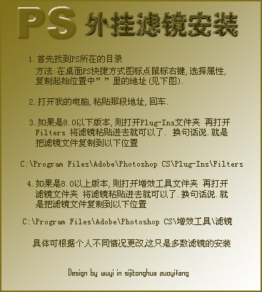 dvubb 按此在新窗口浏览图片