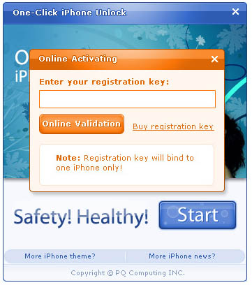 Photoshop简单制作网页半透明按钮