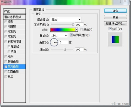 Photoshop纤维滤镜制作精美彩虹光线_脚本之家整理转载