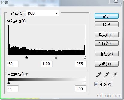 Photoshop纤维滤镜制作精美彩虹光线_脚本之家整理转载