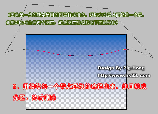 Photoshop教程:微软风格的制作方法_脚本之家jb51.net转载