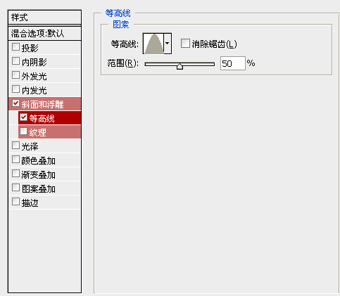 Photoshop等高线应用技巧实例_脚本之家jb51.net网络整理