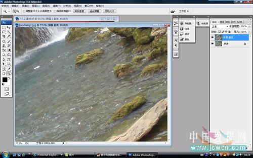Photoshop将手机拍摄的照片处理得更加鲜艳真实_脚本之家jb51.net整理