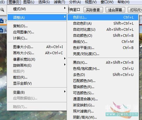 Photoshop将手机拍摄的照片处理得更加鲜艳真实_脚本之家jb51.net整理