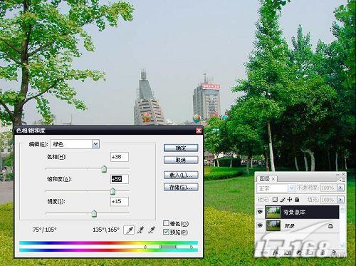 Photoshop调整照片色彩的小技巧_脚本之家jb51.net整理