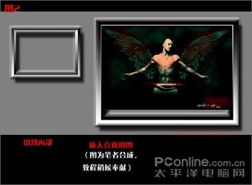 Photoshop基本手法集合:高级工具的应用_脚本之家jb51.net整理