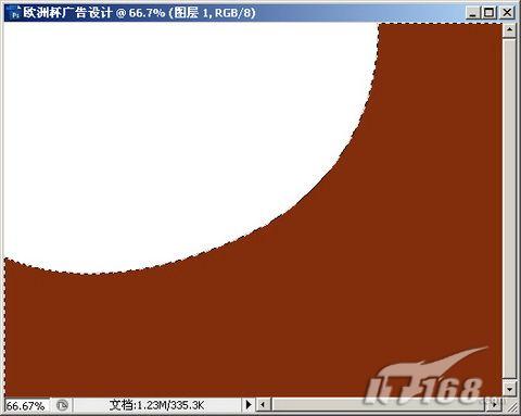 Photoshop CS3 简单制作2008欧洲杯海报_脚本之家jb51.net转载