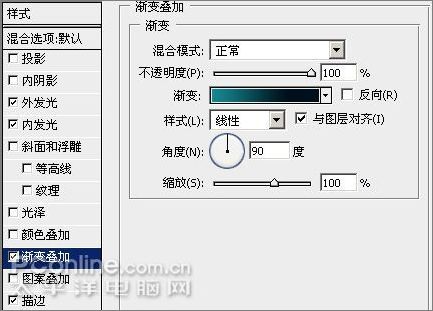 photoshop制作Windows Vista风_脚本之家jb51.net转载