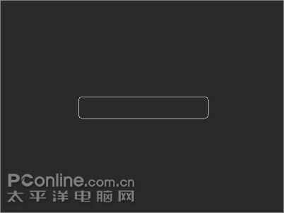 photoshop制作Windows Vista风_脚本之家jb51.net转载