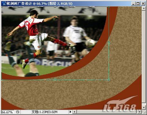 Photoshop CS3 简单制作2008欧洲杯海报_脚本之家jb51.net转载