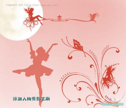 Photshop画笔实例月光下_脚本之家整理