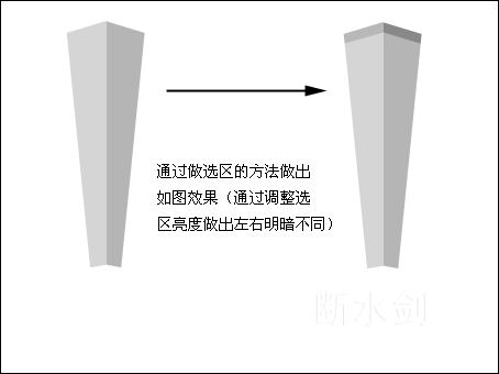 利用Photoshop路径工具轻松绘制精美折扇_脚本之家jb51.net转载