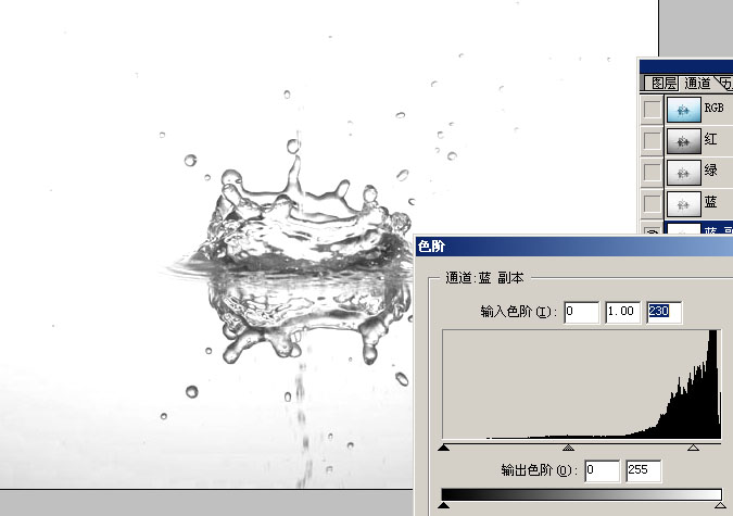 Photoshop教程:关于水滴图片的抠图方法_脚本之家jb51.net转载